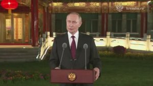Владимир Путин - О сроках завершения СВО, Пекин, 3 сентября 2025 года