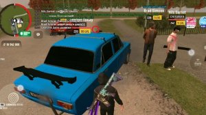 веревка в зз