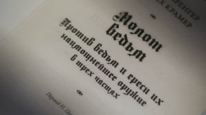 Эффект Кулешова — Музыка