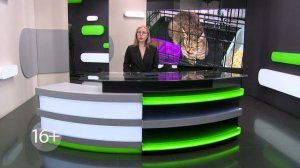 "Будни" (новости, 03.09.25г., Бийское телевидение)