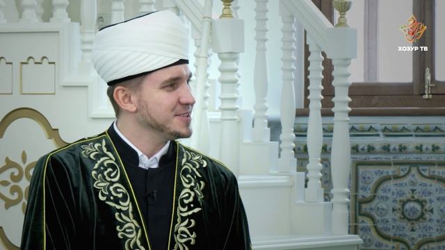 Ансар хәзрәт Мифтахов | Бергә-бер