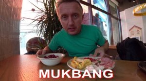 Мукбанг в стрессе, новые главы квартирной эпопеи.
