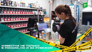 Разработка челябинской компании по подбору автоэмали завоевывает рынок