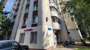 Ватутина 13а, г. Белгород