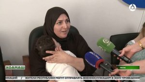 ДЦП долча берашта г1о даьд Паччахьалкхен Дума депутат Б1арахой Бекхан
