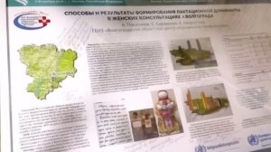 Вепсская кукла- оберег "Кормилка"- символ материнства