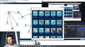 Проверка работоспособности сети лаб 10 АЛС