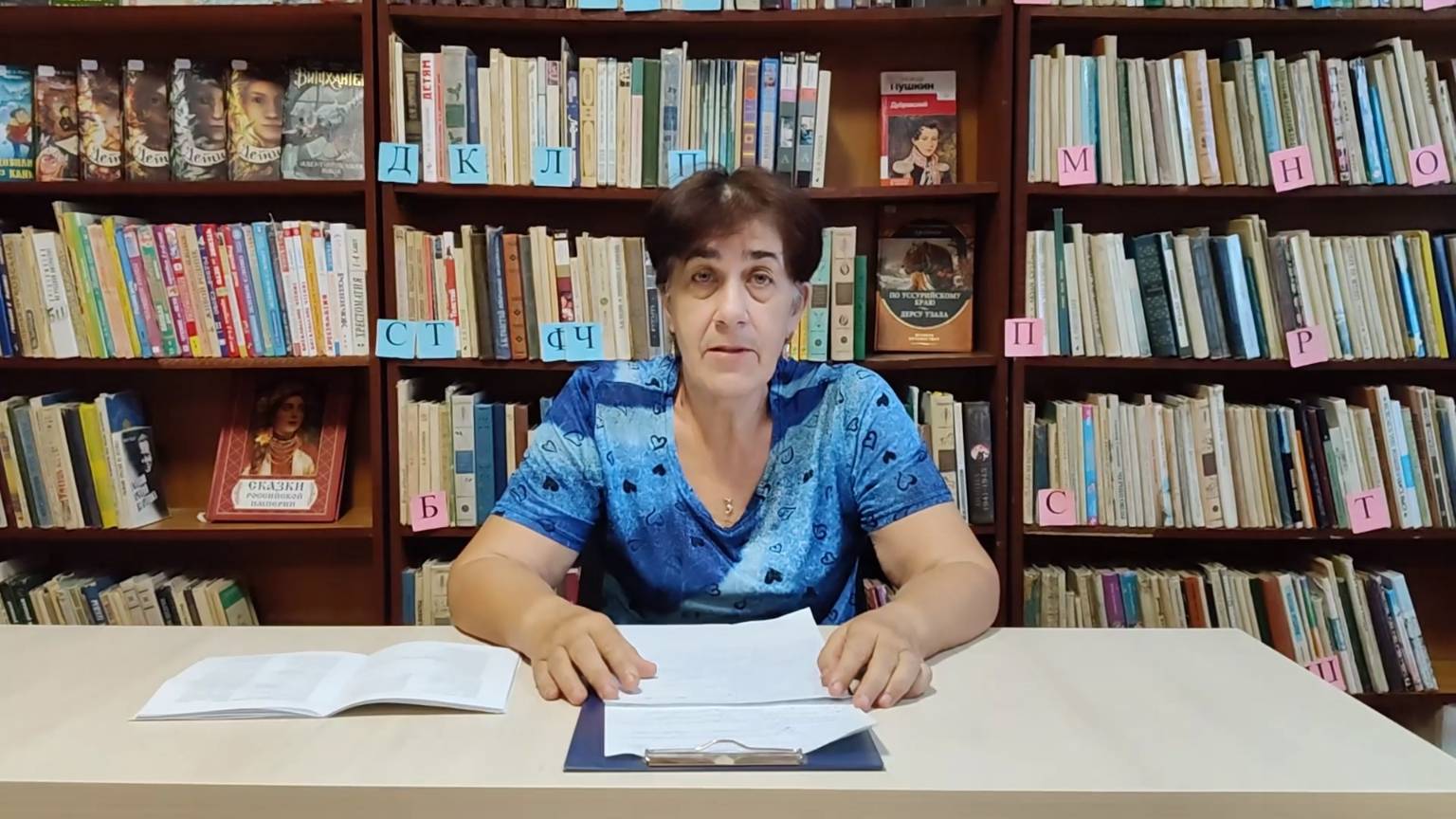 «Кубань – жемчужина России!» – Елена Озерова смотреть онлайн