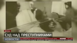 Маньчжурская операция: итоги и последствия. Новости. 03/09/2025. GuberniaTV