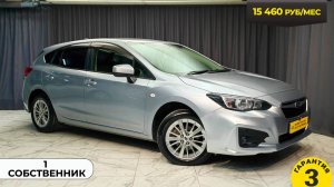 Обзор Subaru Impreza, 2018