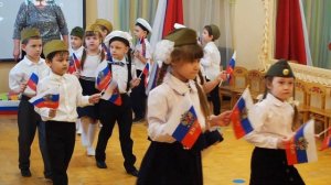 Поздравление защитников 7