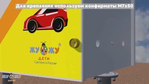 Игровая станция с бизи-элементами «Бензопулька» (NEW)