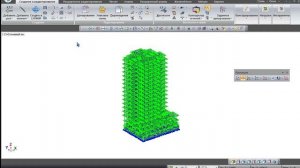 Занятие по содержанию ВКР специальности СУЗС