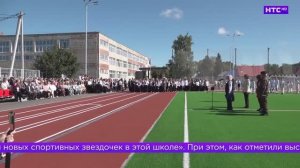 Открыли обновленный стадион у Ирбитской школы № 9