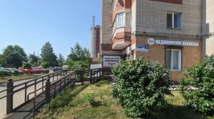 Мы работаем, чтобы сохранить ваше здоровье!