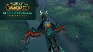 WoW ОФ! Лазурная застава - 2.1