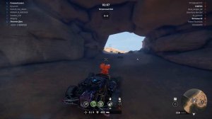 Милашка - Новый Гранатомёт - Двухступенчатый Снаряд - Crossout