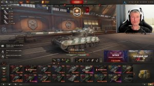 ФАРМЛЮ на 8 и 9