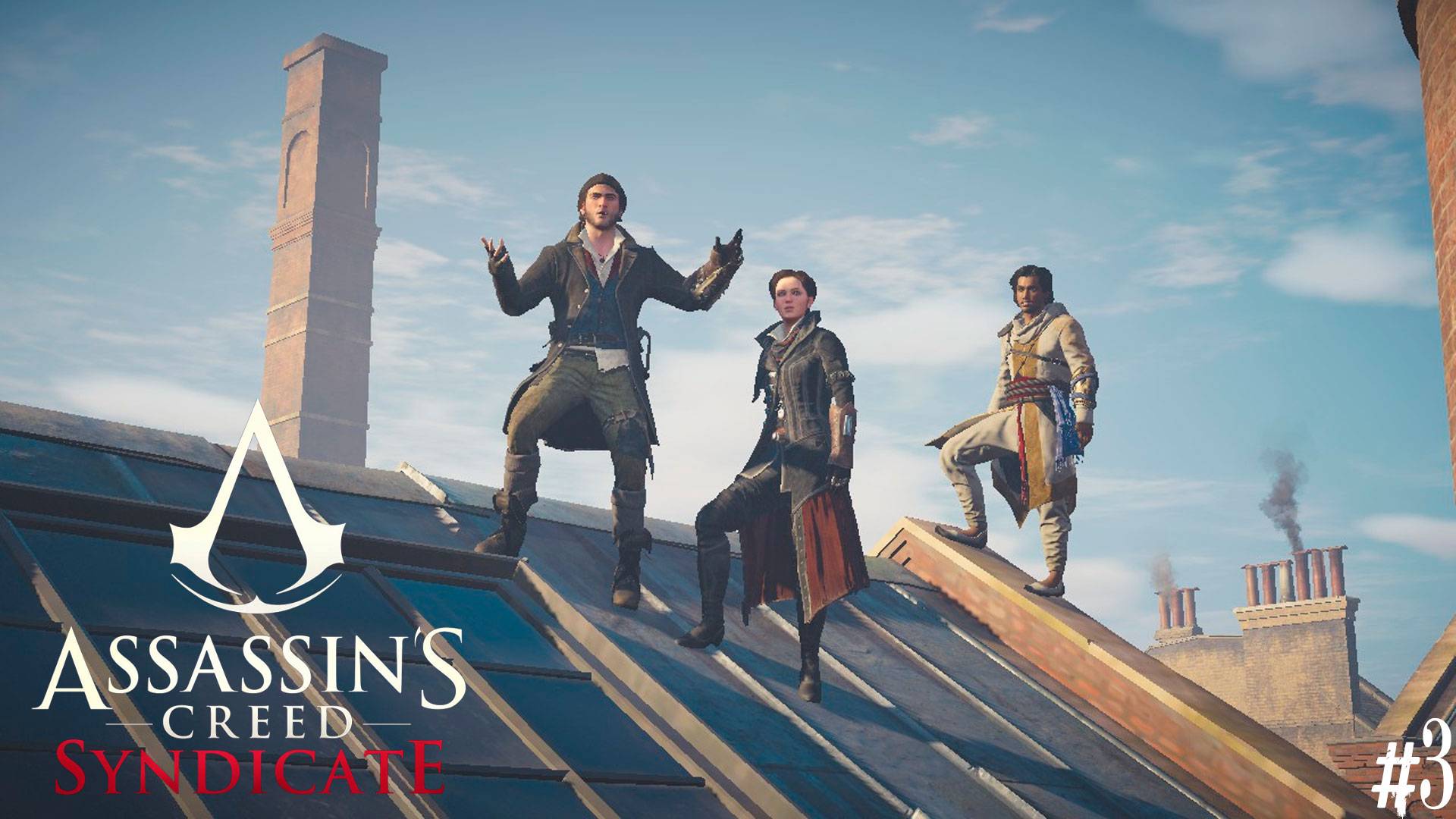 Assassin's Creed: Синдикат [no comments] #3 Первый день в Лондоне.Знакомство с Генри Грином.Грачи!!