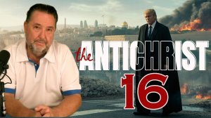 Tell Me Your The Anti~Christ w/o Telling Me Your The Anti~Christ 👎 Episode Sixteen 2 September 25