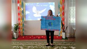 3 сентября день борьбы с терроризмом