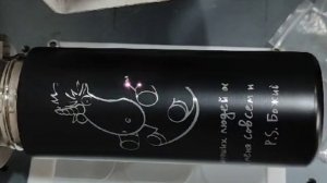 Маркировка термосов