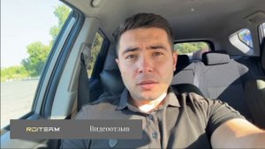 Отзыв о RoiTeam - 13