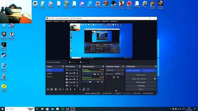 СТРИМ REBORN MTA 2.0 ЛЕСОРУБКА