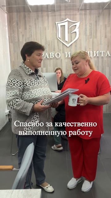 Отзывы о нашей работы, от наших клиентов!