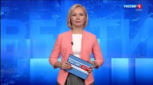 Вести-Коми. Утро 03.09.2025 г.