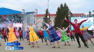 Шадринску исполнилось 363 года