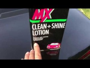 Полирую машину 40 летней пастой!