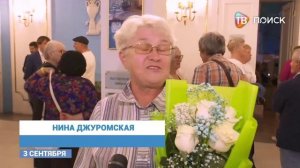 Открытие сезона прошло в музее-заповеднике П. И. Чайковского в Клину