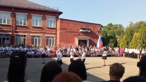 Правильное 1 сентября 🍂 💪Вот это я понимаю, линейка...Молодцы 👏, низкий поклон ... 💪Краснодар