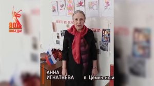 2025_09_02_СТИХИ-ГОД ЗАЩИТНИКА ОТЕЧЕСТВА