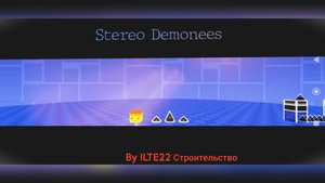 Строю Stereo Demonees
