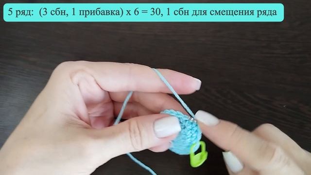 Морячок Тимошка. Часть 4. Помпон и берет