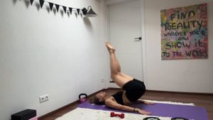Круговая тренировка