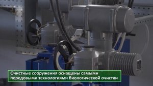 16 08 22 Кленовское очистные сооружения