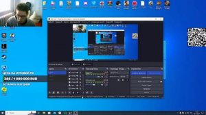 СТРИМREBORN MTA 2.0