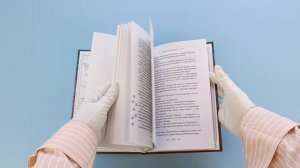 Дракончик Пыхалка. Приключения в Сказочной стране (#2)