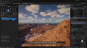 25 Canyons Level Creation Demo