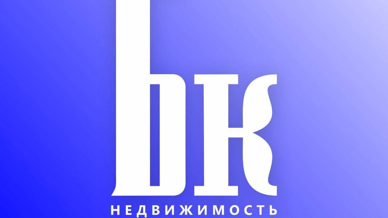 Аренда. г. Нижний Тагил. Ул. Ильича, д. 2, лит. Б, к. Б, стр. Б. смотреть онлайн