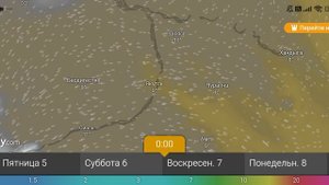 Прогноз облачности, дождей и температуры воздуха 4-9 сентября 2025 г