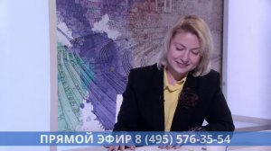 Прямой эфир программы «Открытый разговор»