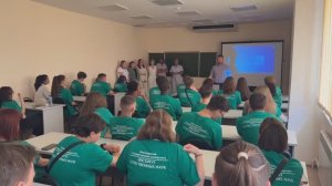 День знаний // Институт естественных наук