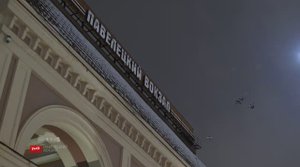 Павелецкий вокзал. Москва