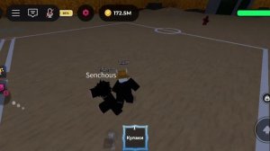 дошол до конца в инк гейм концовка #roblox#inkgeym