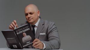 Как подготовиться к банкротству