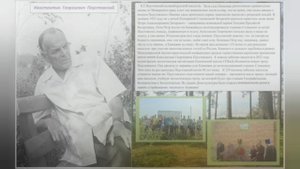 МБОУ "Екимовская СШ им.К.Г.Паустовского"